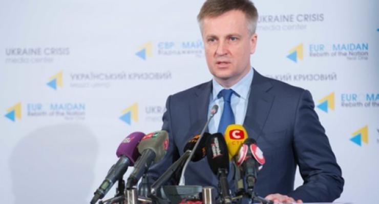 Янукович скоро будет передан украинской стороне - Наливайченко