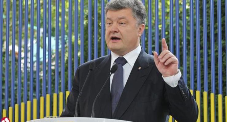 Децентрализацию поддерживают две трети украинцев - Порошенко