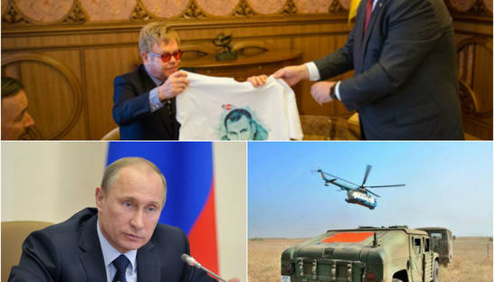 Итоги выходных: Встреча Элтона Джона с Порошенко, Sea Breeze-2015 и отношения Путина