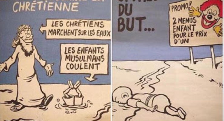 Новый номер Charlie Hebdo вышел с карикатурами на утонувшего сирийского мальчика