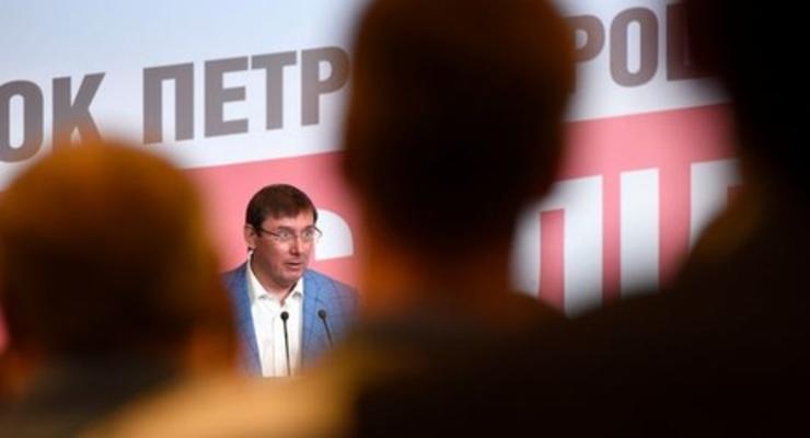 Блок Петра Порошенко проведет съезд 16 сентября