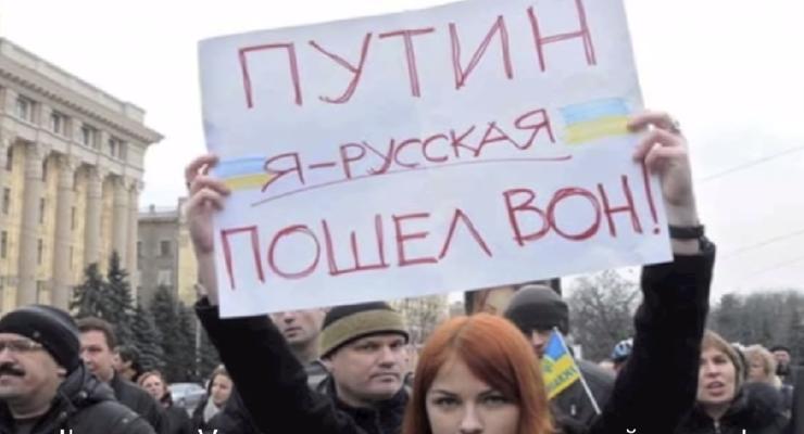 "Sorry, Вова - нам не по пути": в Сети появилась новая песня для Путина