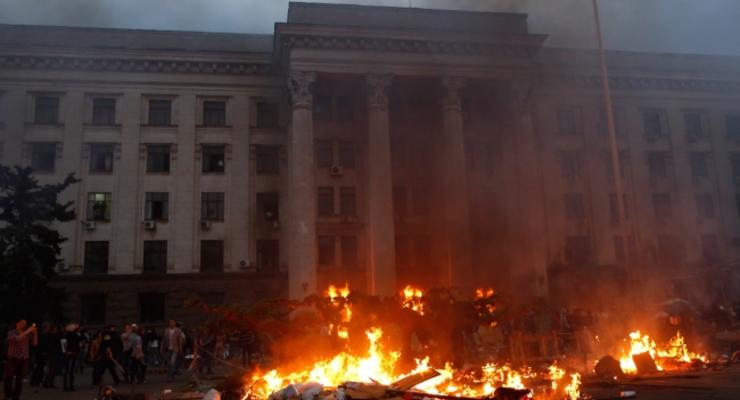 Суд обязал рассекретить данные о гибели людей в Одессе 2 мая