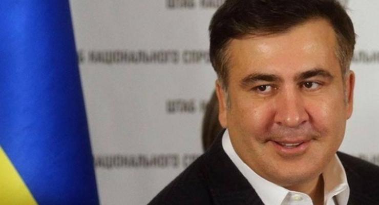 На сайте президента появилась петиция с требованием отставки Саакашвили
