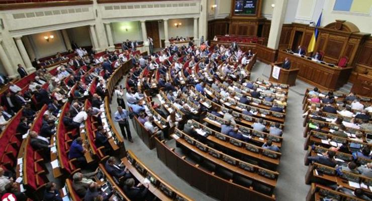Рада призывает поддержать кандидатуру Украины на выборах в СБ ООН