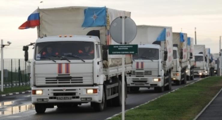 "Гуманитарный конвой" РФ пересек российско-украинскую границу
