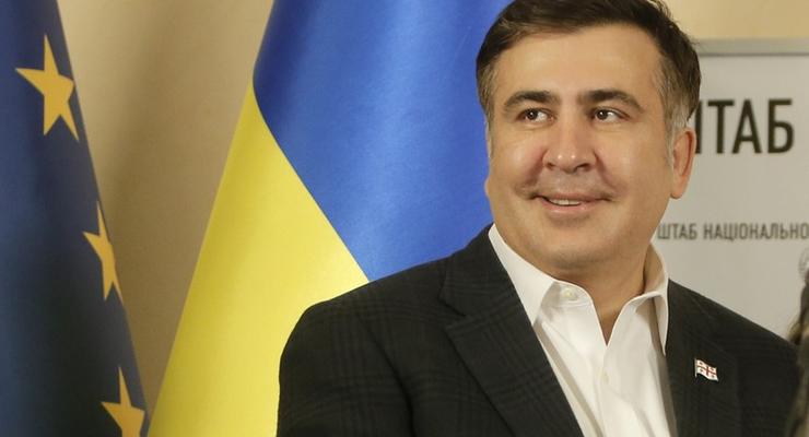 Реакция Саакашвили на гимн Украины стала хитом интернета