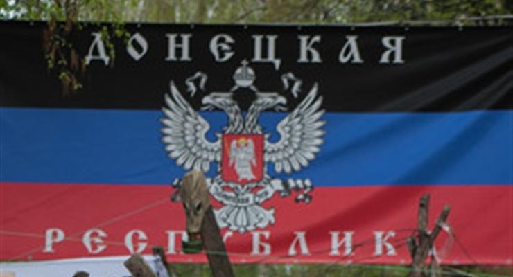 В ДНР хотят  узаконить собственность оккупированного Донбасса