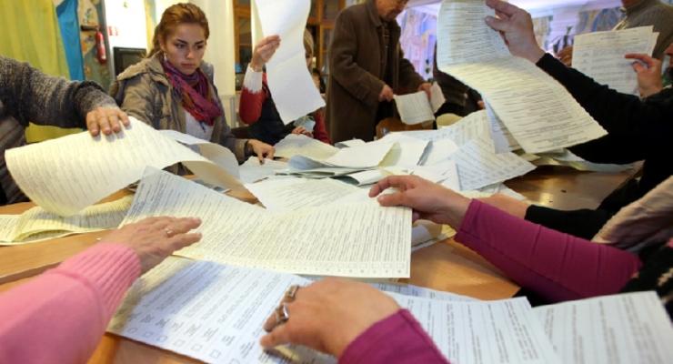 ЦИК допустила к выборам 132 партии, десяти политсилам отказано