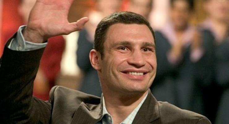 Кличко официально выдвинули кандидатом в мэры Киева