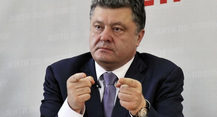 Санкции против РФ усилят при невыполнении Минска-2 - Порошенко