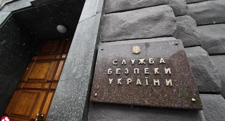СБУ пресекла вывод 200 млн грн в оккупированный Крым