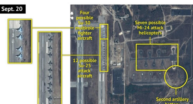 СМИ показали фото 28 "российских" самолетов в Сирии