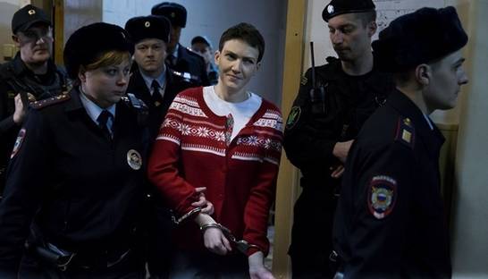 В Донецке Ростовской области начинается заседание суда по делу Савченко