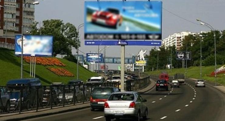 В Раде согласовали запрет рекламных билбордов возле дорог