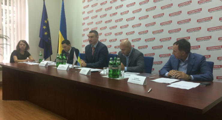 Блок Порошенко определился с кандидатами в Киевсовет