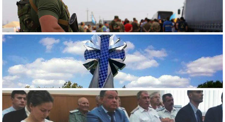 День в фото: Блокада Крыма, памятник Небесной Сотне и суд над Савченко