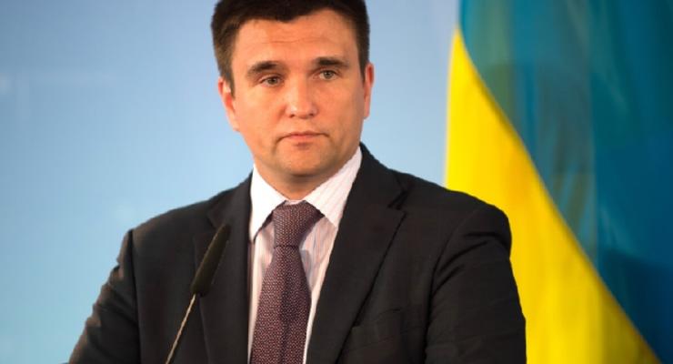 Климкин заявил, что Украина будет требовать у РФ более $50 млрд