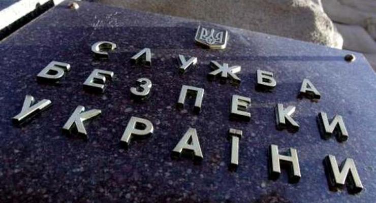 СБУ ликвидировала сеть информаторов ДНР в Запорожской области