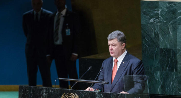 Российская агрессия и реформы: Главные тезисы выступления Порошенко в ООН