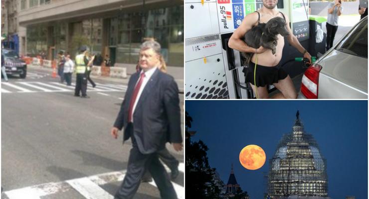 Хорошие новости 28 сентября: кровавая луна, раздевание на заправках и Порошенко-пешеход