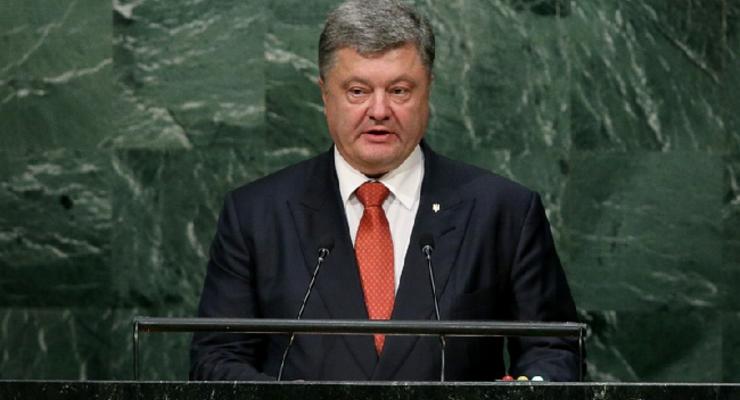 Заседание ООН: Порошенко призвал ООН ограничить право вето постоянным членам