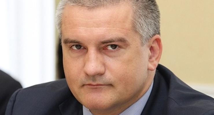 Аксенов просит не присылать в Крым российских чиновников - СМИ