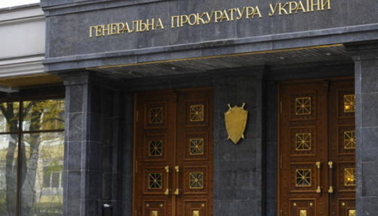 Генпрокуратура объявила подозрение в терроризме 88 россиянам