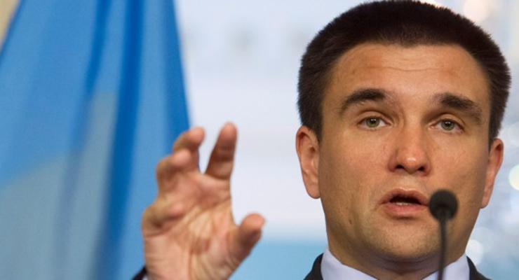 В ООН есть четкая проукраинская коалиция - Климкин
