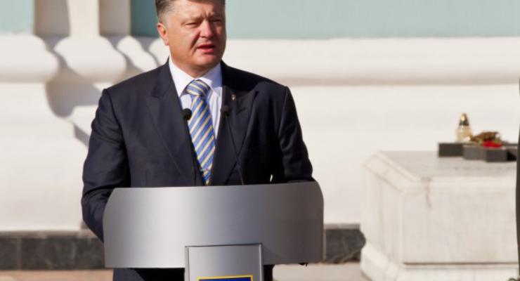 Восстановление Донбасса не ляжет бременем на украинцев - Порошенко