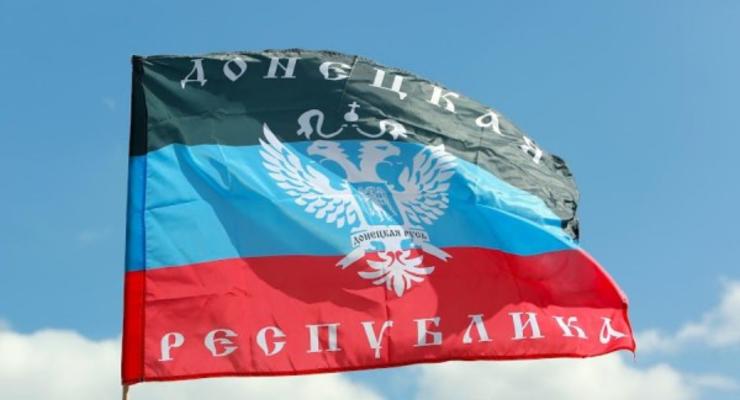 В Донецке массово исчезли флаги ДНР