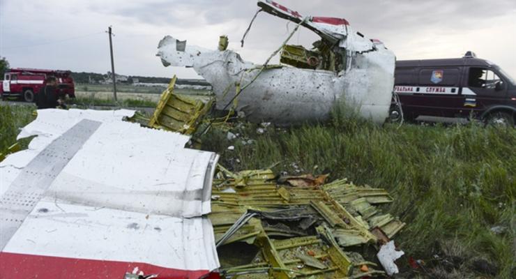 В телах на борту МН17 были найдены осколки Бука - СМИ