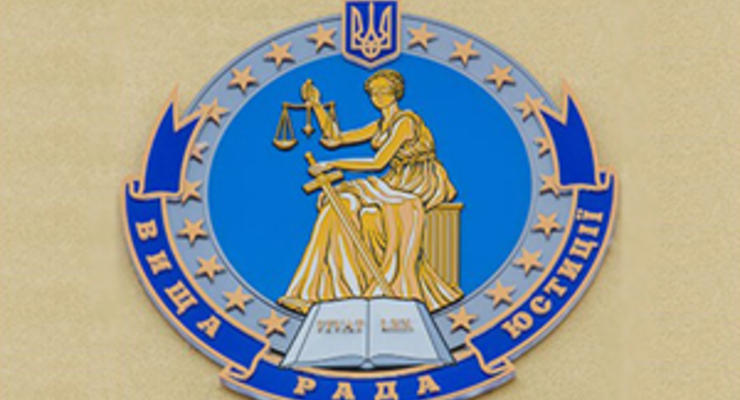 ВСЮ может уволить пятерых судей, судивших участников Евромайдана