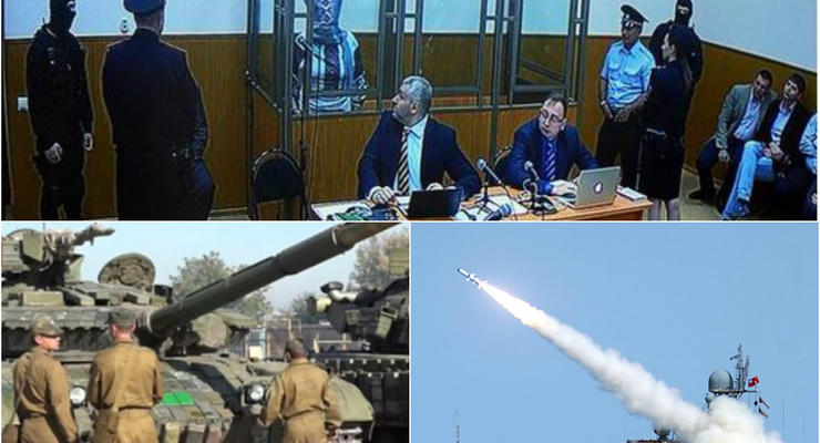 Итоги 7 октября: Отвод танков, Савченко с пакетом и запуск российских ракет