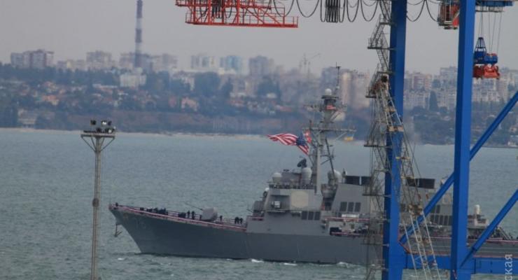 В Одессу пришел американский ракетный эсминец