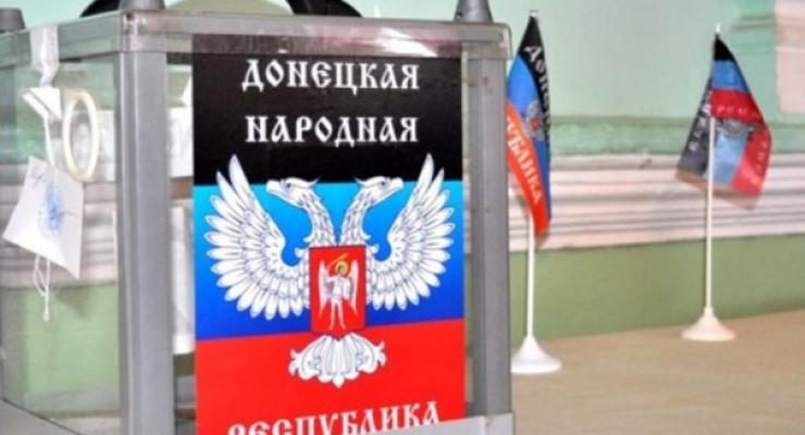 Боевики ДНР снова перенесли выборы
