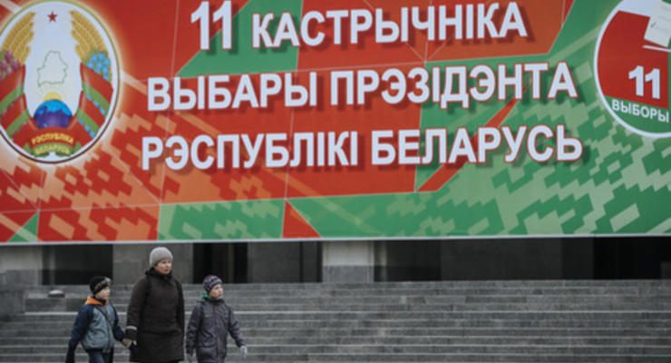 В Минске оппозиция проводит митинг против фальсификаций на выборах президента