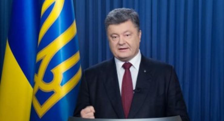 Порошенко: РФ пытается перенести противостояние внутрь Украины