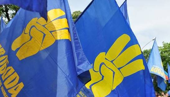 Свобода заявляет о проведении обысков у троих своих членов