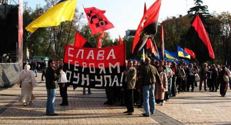 Большинство украинцев признают ОУН-УПА борцами за независимость - опрос