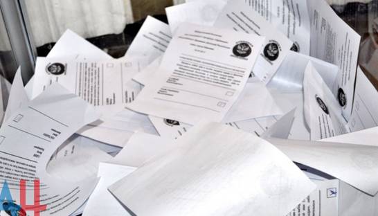 В ДНР и ЛНР опубликовали "документы" о переносе выборов