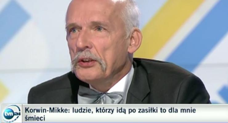 Польский депутат объявил Украину внешним врагом Польши