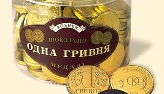 Деньги на шоколад: Во Львове вместо Сбербанка открыли магазин Рошен