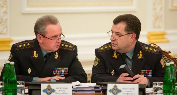 Порошенко присвоил высшее воинское звание Муженко и Полтораку