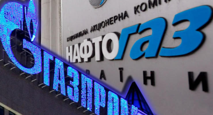 75% россиян против предоставления Украине скидки на газ - опрос