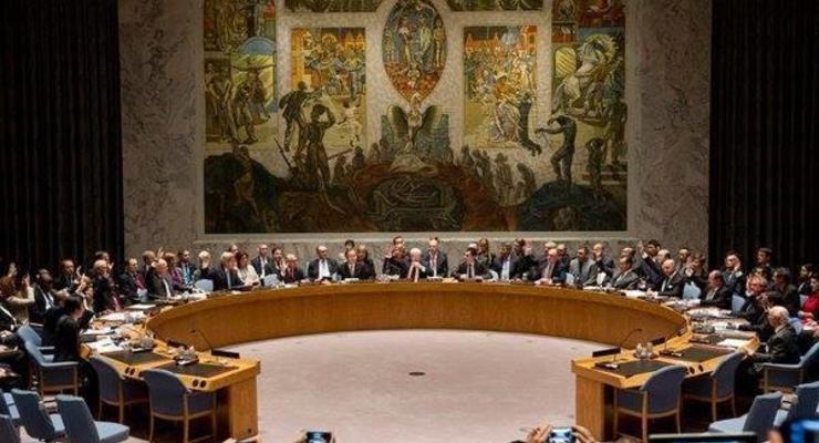 Новость дня: Украина избрана непостоянным членом Совбеза ООН