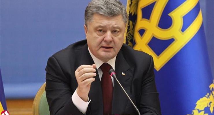 Обращение Порошенко по случаю избрания Украины членом Совбеза ООН