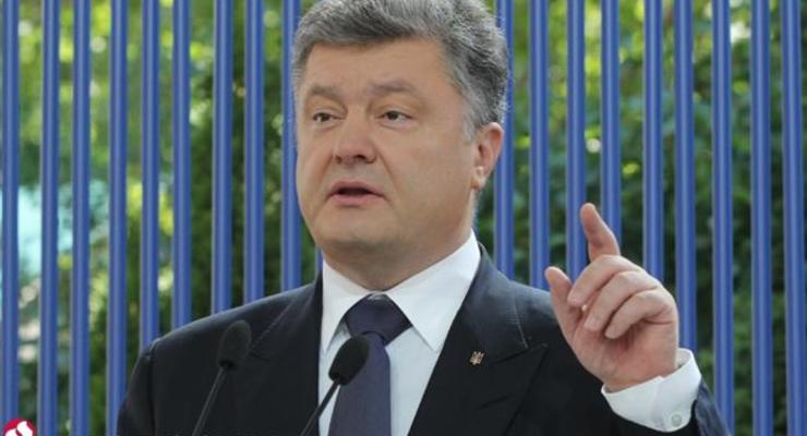 В Конституции появится механизм отзыва депутатов - Порошенко