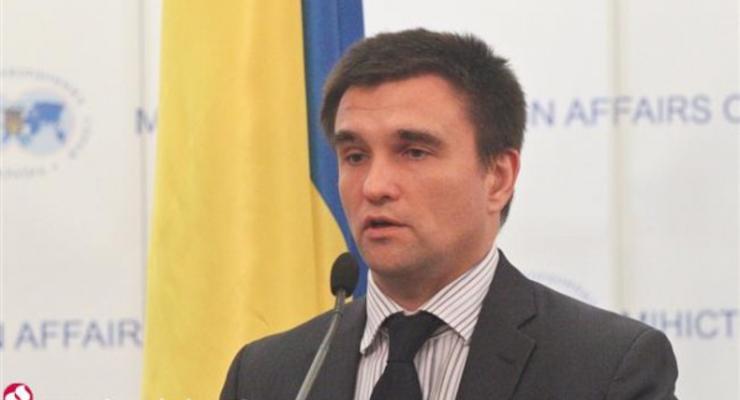 Климкин: Украина решила добиваться места в Совбезе ООН еще в 2002 году