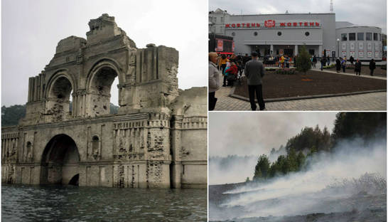 День в фото: горящие торфяники, обновленный Жовтень и загадочный храм в Мексике